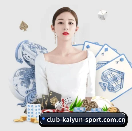 开云体育app APP 界面
